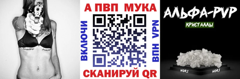 A PVP СК КРИС  Ревда 