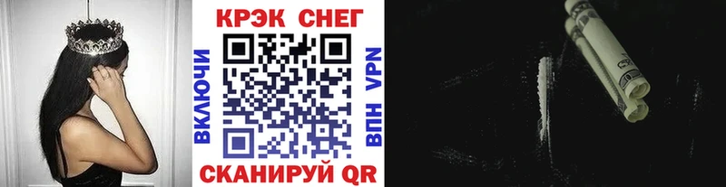 COCAIN Columbia  OMG ССЫЛКА  Ревда 