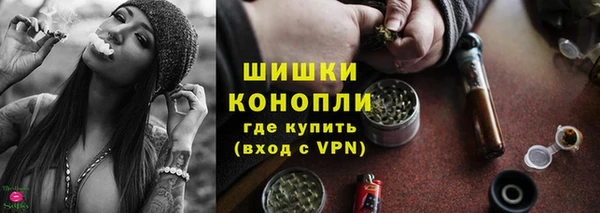 амфетамин Аркадак
